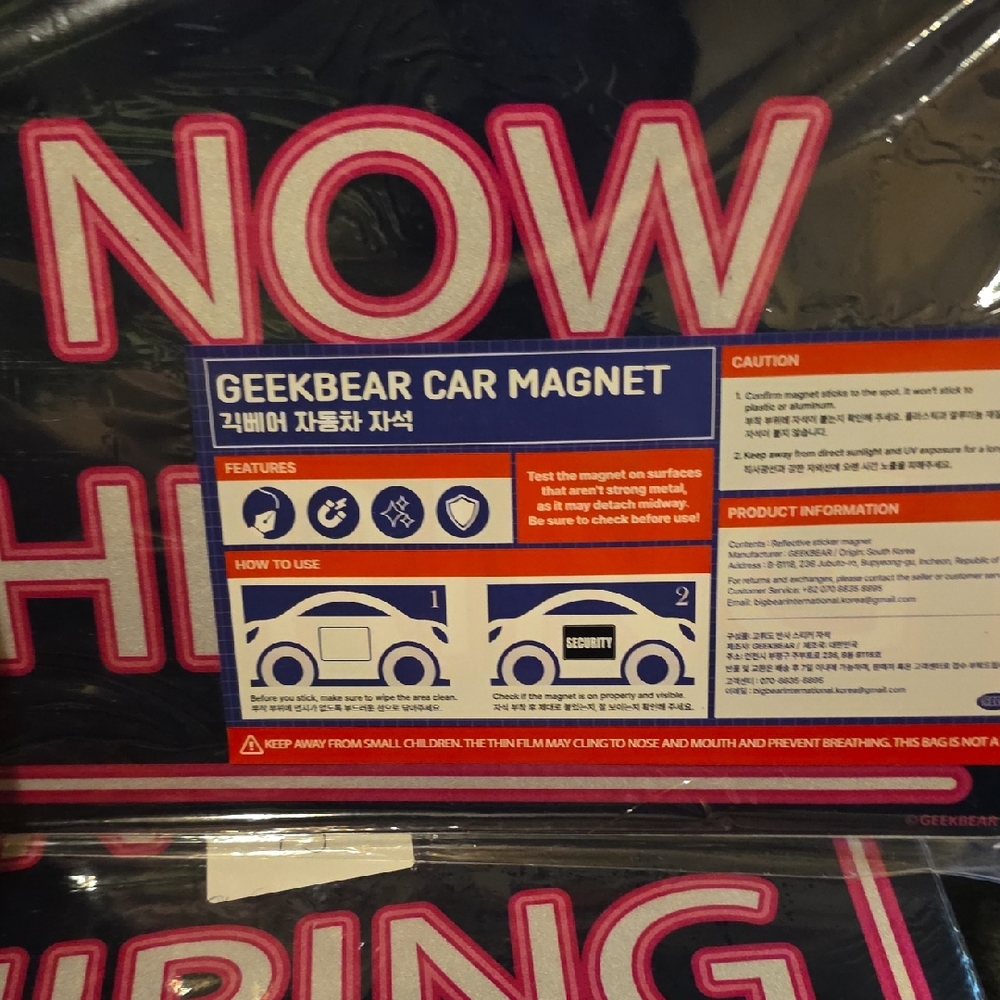 Black Car Magnet
